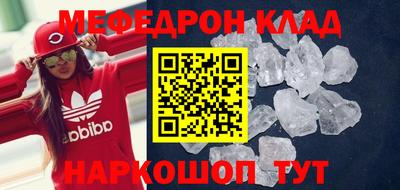 кокаин перу Кизилюрт