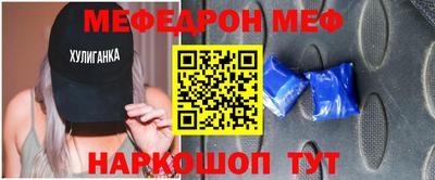 дмт Кизляр
