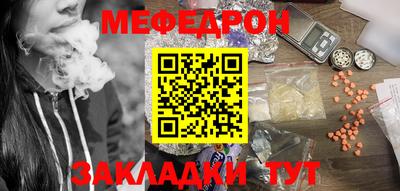 кокаин перу Кизилюрт