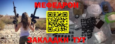 дмт Кизляр