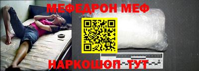 кокаин перу Кизилюрт