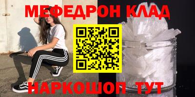 дмт Кизляр