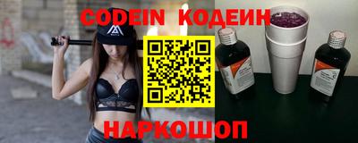 дмт Кизляр