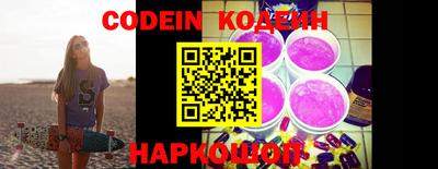 кокаин перу Кизилюрт