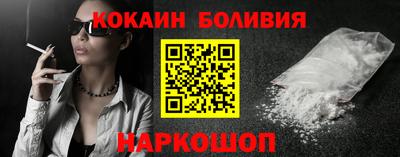 трава Керчь