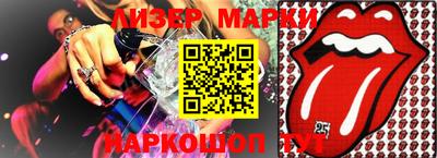 трава Керчь