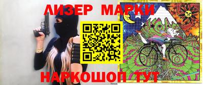 кокаин перу Кизилюрт