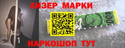 дмт Кизляр