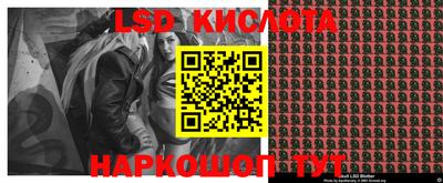 кокаин перу Кизилюрт