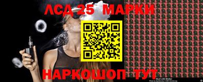 кокаин перу Кизилюрт
