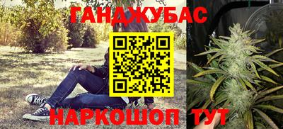 дмт Кизляр