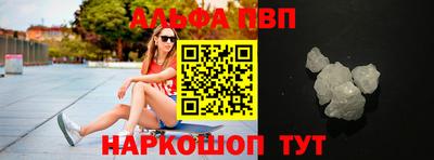 трава Керчь