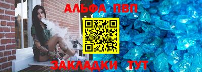 дмт Кизляр