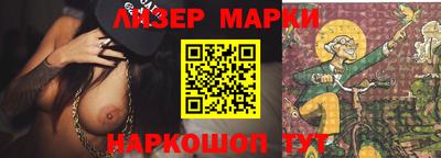 трава Керчь