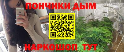 трава Керчь