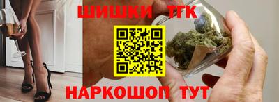 кокаин перу Кизилюрт