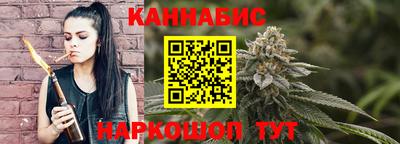трава Керчь