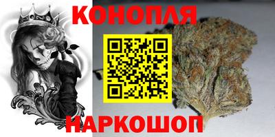 трава Керчь