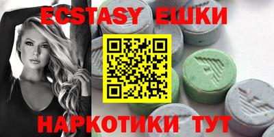 кокаин перу Кизилюрт