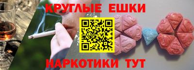 кокаин перу Кизилюрт