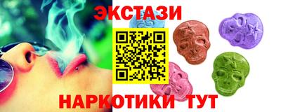 дмт Кизляр