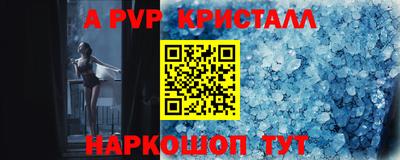 дмт Кизляр