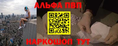 кокаин перу Кизилюрт