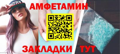 кокаин перу Кизилюрт