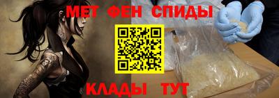 кокаин перу Кизилюрт