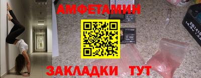 дмт Кизляр