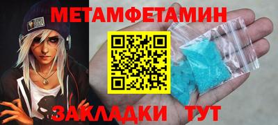кокаин перу Кизилюрт