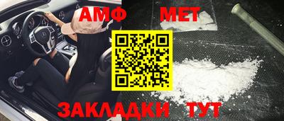 трава Керчь