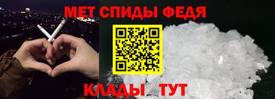 трава Керчь