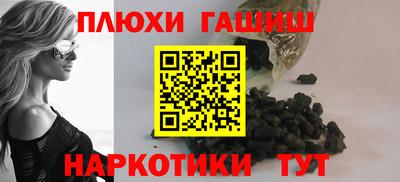 кокаин перу Кизилюрт