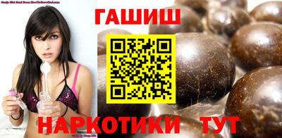 дмт Кизляр