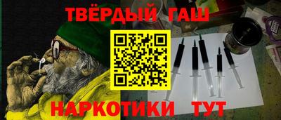 дмт Кизляр