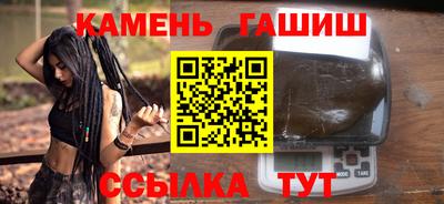 дмт Кизляр