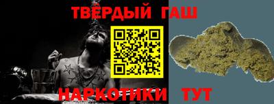 трава Керчь