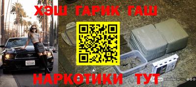 дмт Кизляр