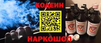 кокаин перу Кизилюрт