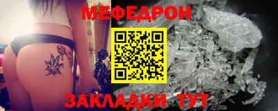 дмт Кизляр
