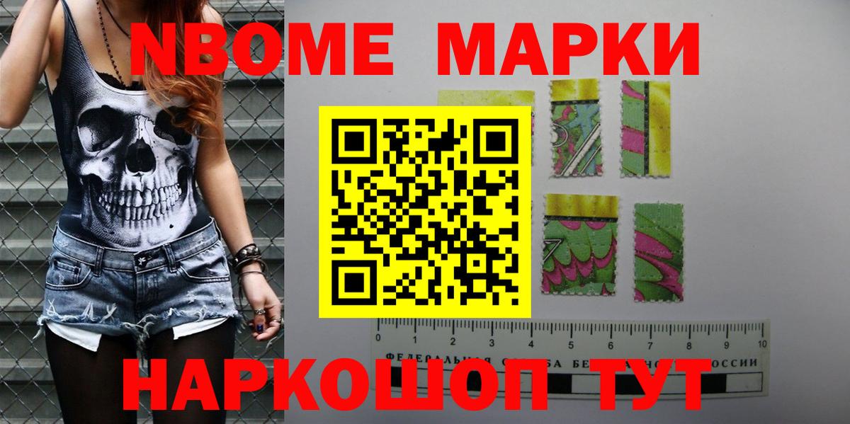Лсд 25 экстази кислота  Лсд 25 экстази кислота  Вход с VPN  Грязи 